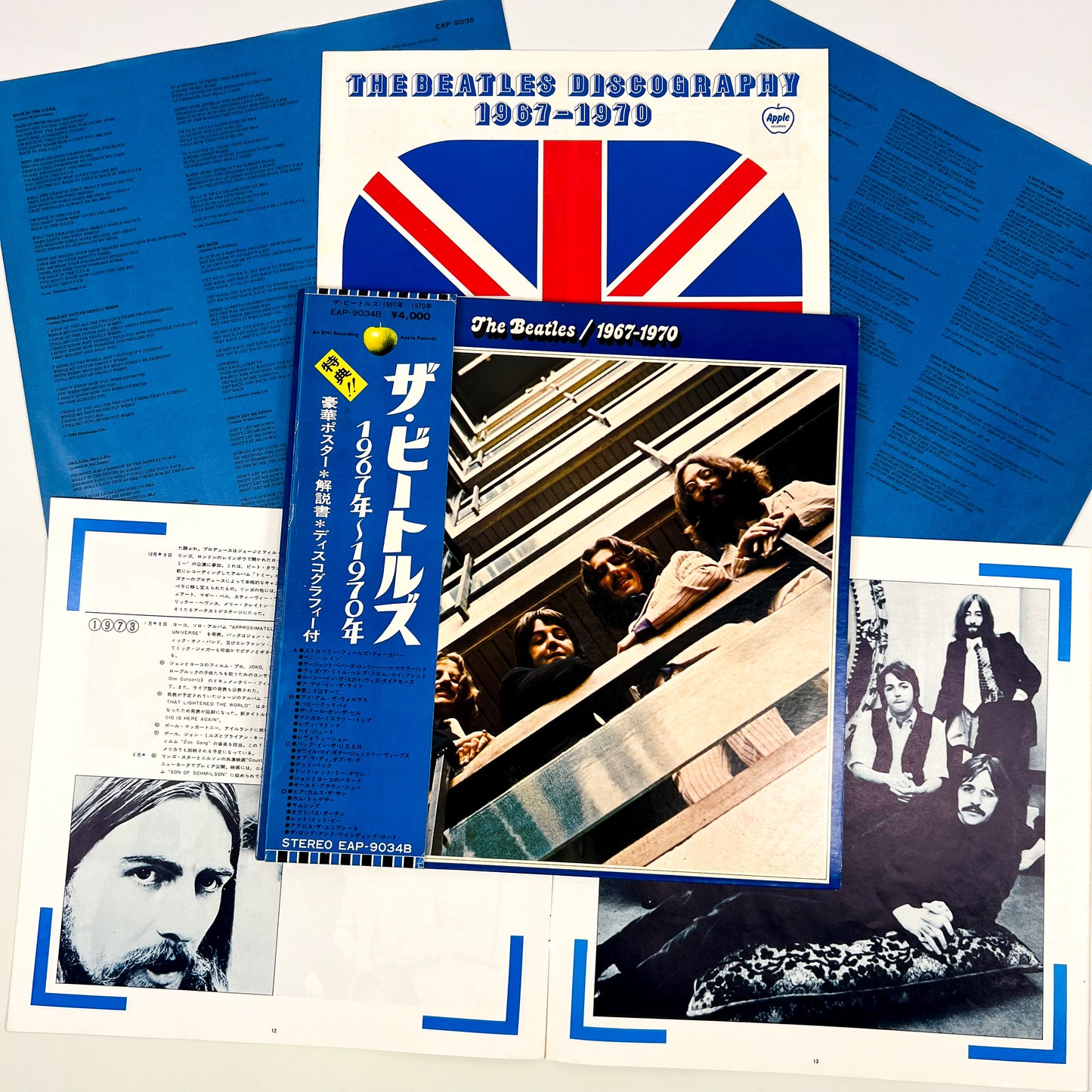 THE BEATLES – 1967-1970 Pressage japonais 2LP - Apple EAP-9034B 1973