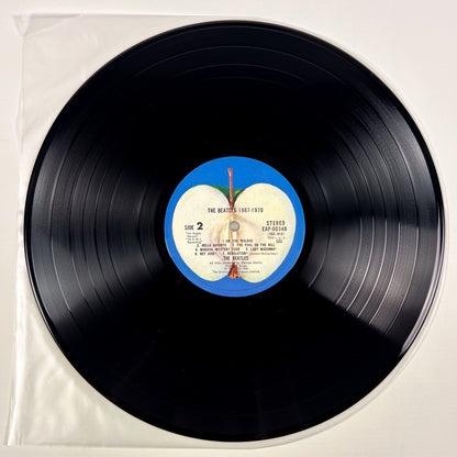 THE BEATLES – 1967-1970 Pressage japonais 2LP - Apple EAP-9034B 1973