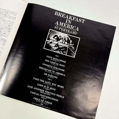 SUPERTRAMP – Breakfast In America 1st Japanese Edition – A&M AMP-6034 1979