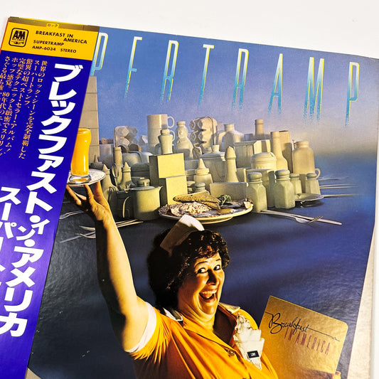 SUPERTRAMP – Breakfast In America 1ª Edizione Giapponese –  A&M AMP-6034 1979