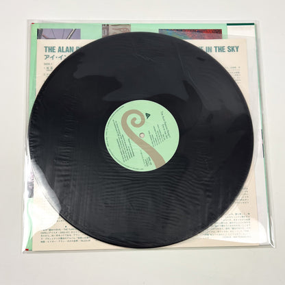 THE ALAN PARSONS PROJECT – Eye In The Sky 1st Japanese Edition - Arista 25RS-162 1982