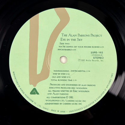 THE ALAN PARSONS PROJECT – Eye In The Sky 1st Japanese Edition - Arista 25RS-162 1982