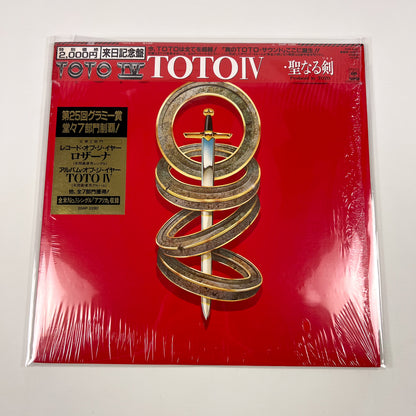 TOTO – Toto IV 1ère Édition Japonaise – CBS/Sony 20AP 2280 1982 SOUS BLISTER