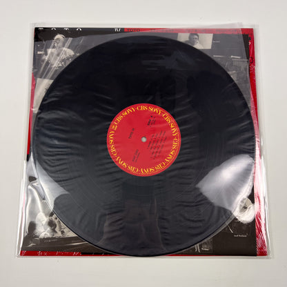 TOTO – Toto IV 1ère Édition Japonaise – CBS/Sony 20AP 2280 1982 SOUS BLISTER