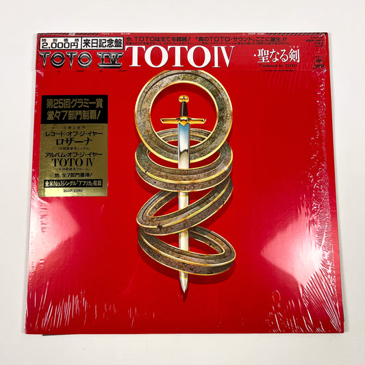 TOTO – Toto IV 1ª Edizione Giapponese – CBS/Sony 20AP 2280 1982 SHRINK