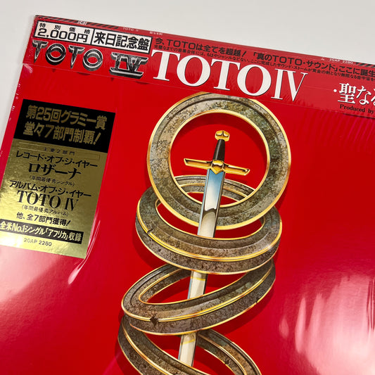 TOTO – Toto IV 1ª Edizione Giapponese – CBS/Sony 20AP 2280 1982 SHRINK