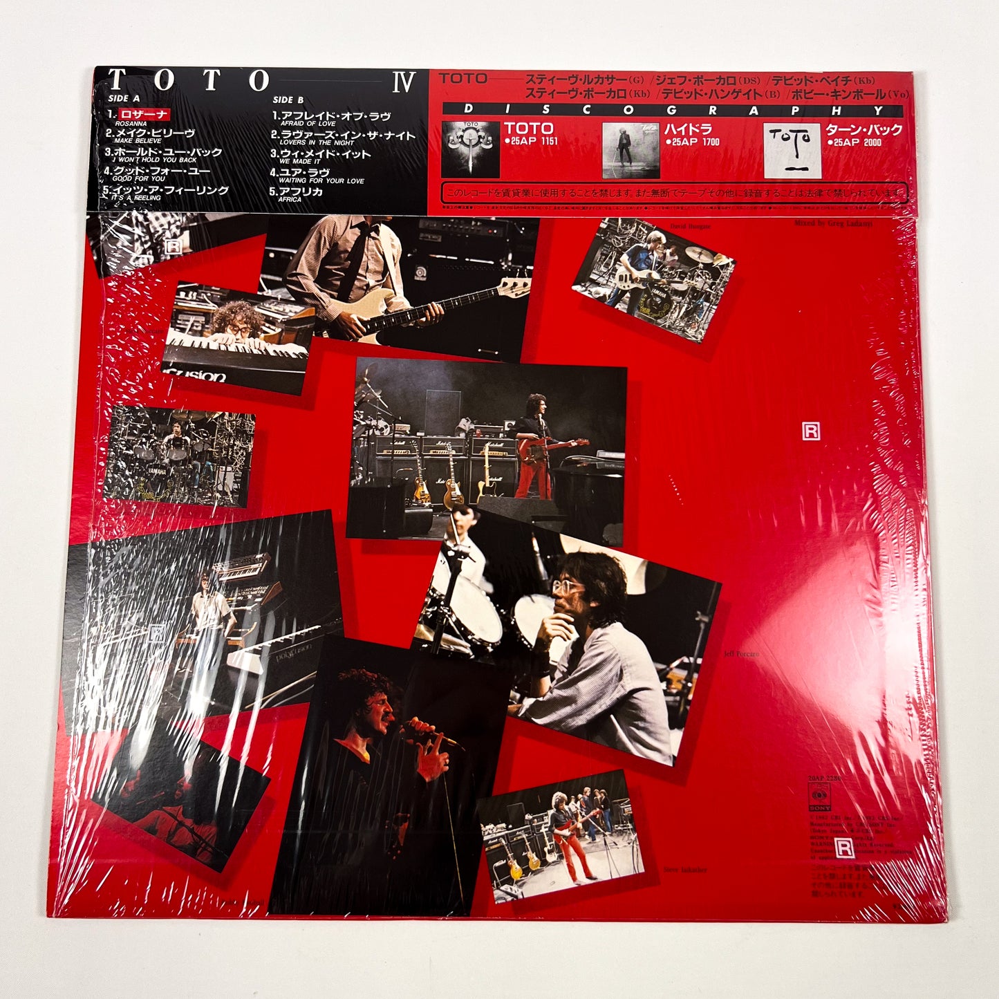 TOTO – Toto IV 1ère Édition Japonaise – CBS/Sony 20AP 2280 1982 SOUS BLISTER
