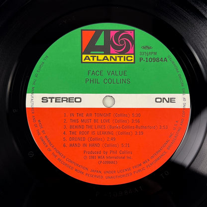 PHIL COLLINS – Face Value 1er pressage japonais - Warner-Pioneer P-10984A 1981