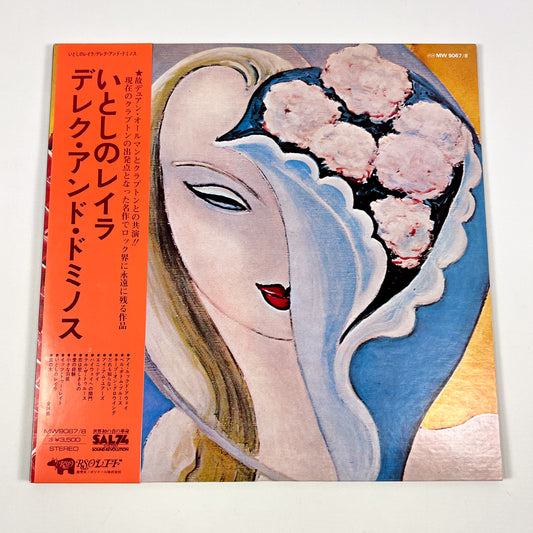 DEREK AND THE DOMINOS – Layla And Other Assorted Love Songs 2LP Stampa Giapponese - RSO/Polydor MW 9067/8 1975