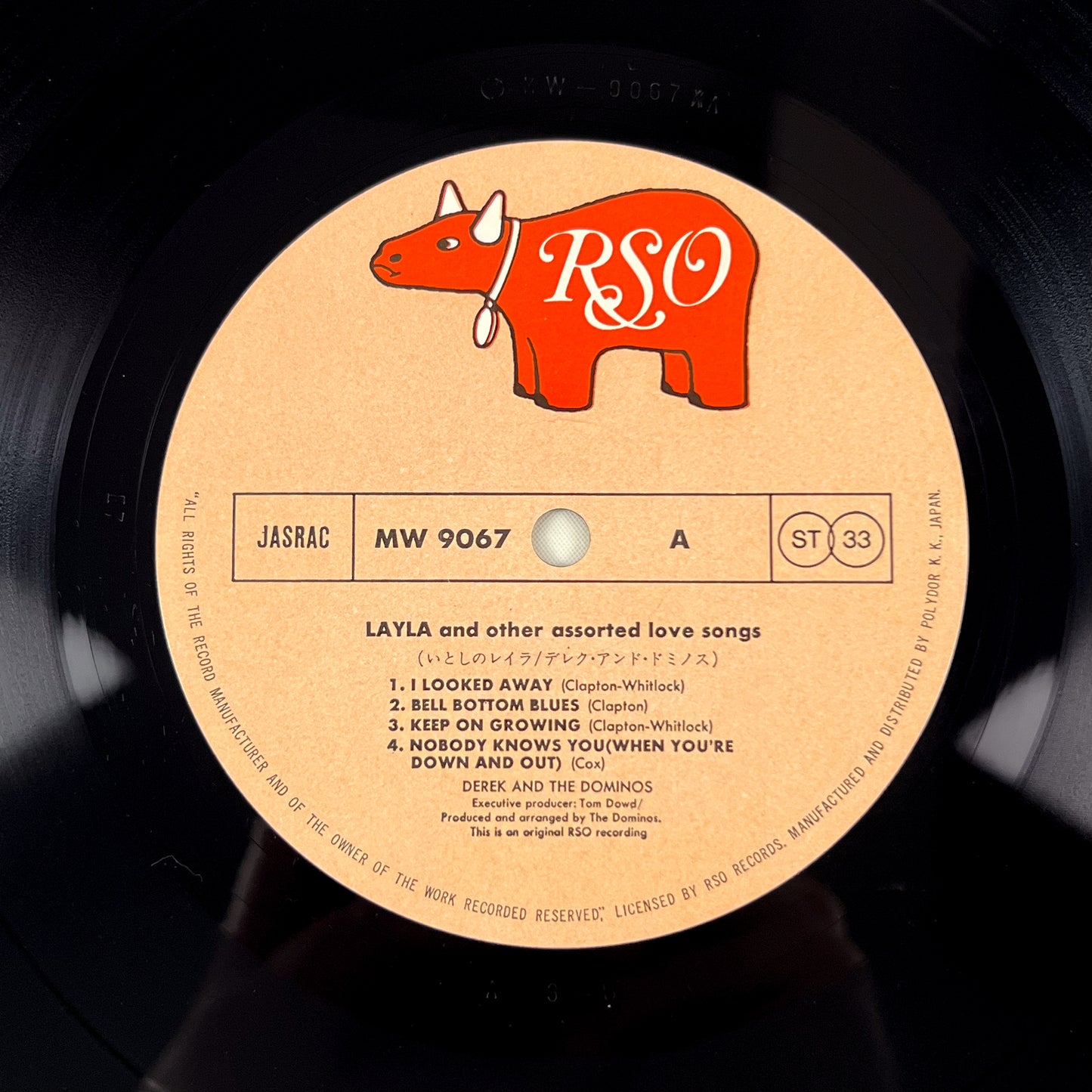 DEREK AND THE DOMINOS – Layla And Other Assorted Love Songs 2LP Japanese pressing - RSO/Polydor MW 9067/8 1975