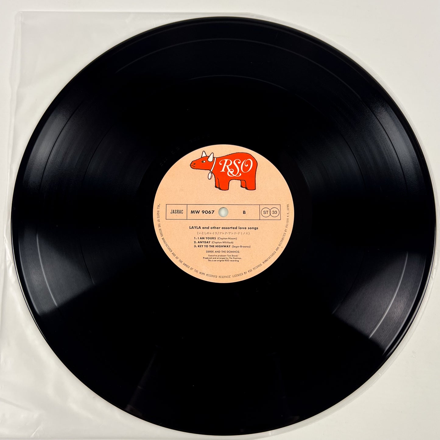DEREK AND THE DOMINOS – Layla And Other Assorted Love Songs 2LP Japanese pressing - RSO/Polydor MW 9067/8 1975