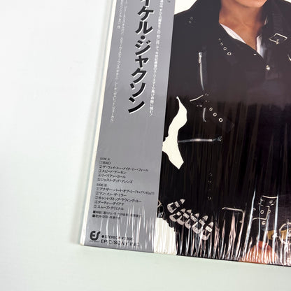 MICHAEL JACKSON – Bad 1ère édition japonaise – Epic 28·3P-800 1987 SOUS BLISTER
