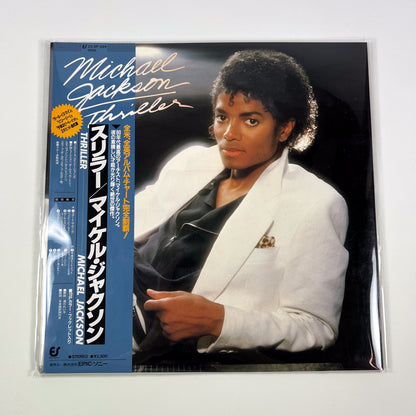 MICHAEL JACKSON – Thriller –  1ª Edizione Giapponese Epic 25 3P-399 1982 – POSTER