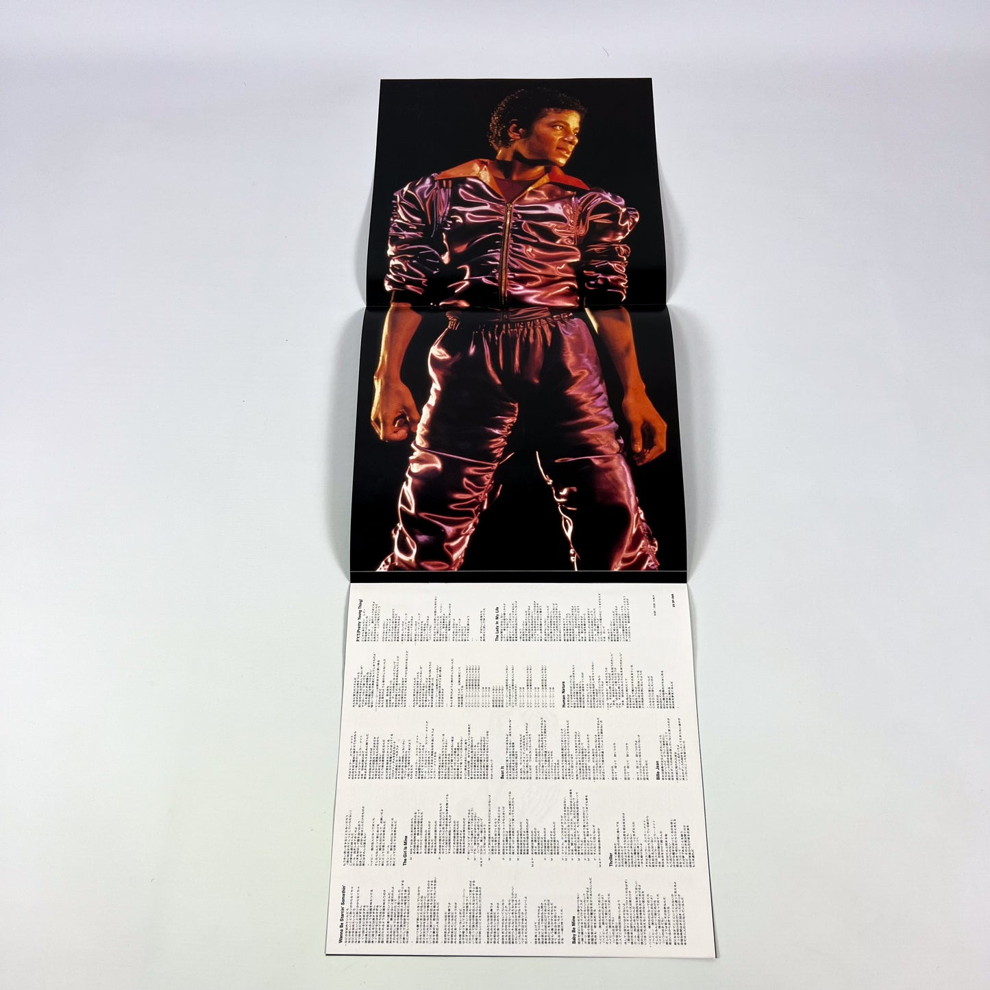 MICHAEL JACKSON – Thriller –  1ª Edizione Giapponese Epic 25 3P-399 1982 – POSTER