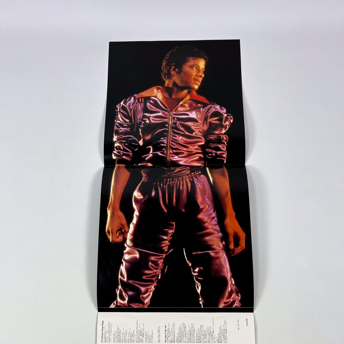 MICHAEL JACKSON – Thriller –  1ª Edizione Giapponese Epic 25 3P-399 1982 – POSTER