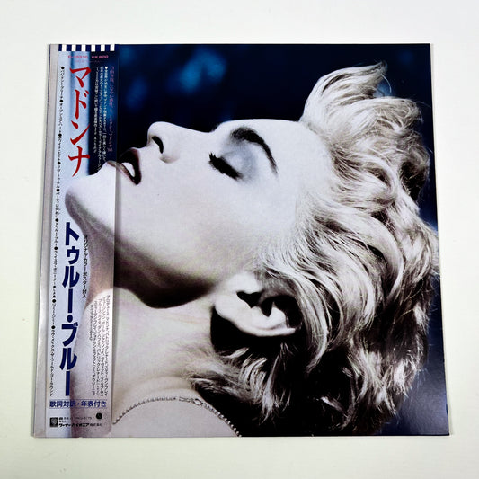 MADONNA – True Blue 1ª Edizione Giapponese - Warner/Pioneer P-13310 1986 - POSTER