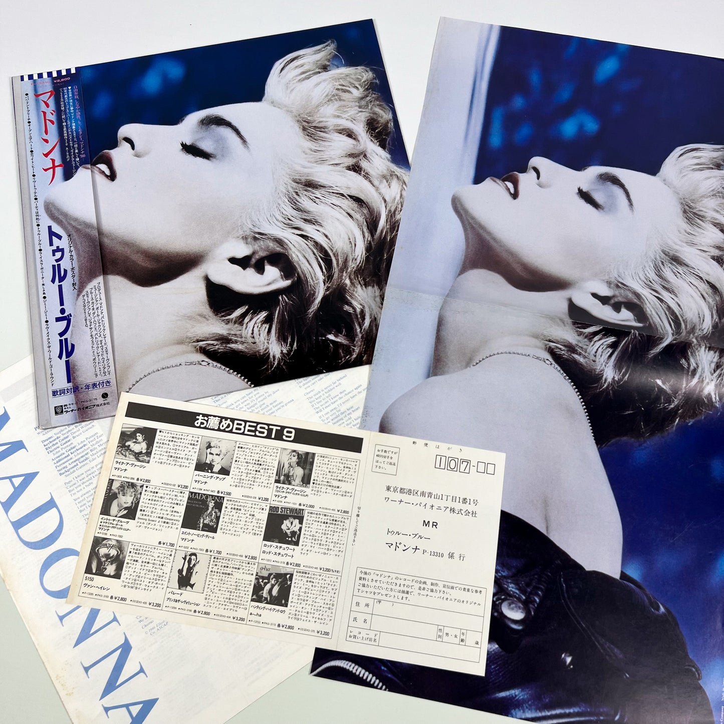 MADONNA – True Blue 1ª Edizione Giapponese - Warner/Pioneer P-13310 1986 - POSTER