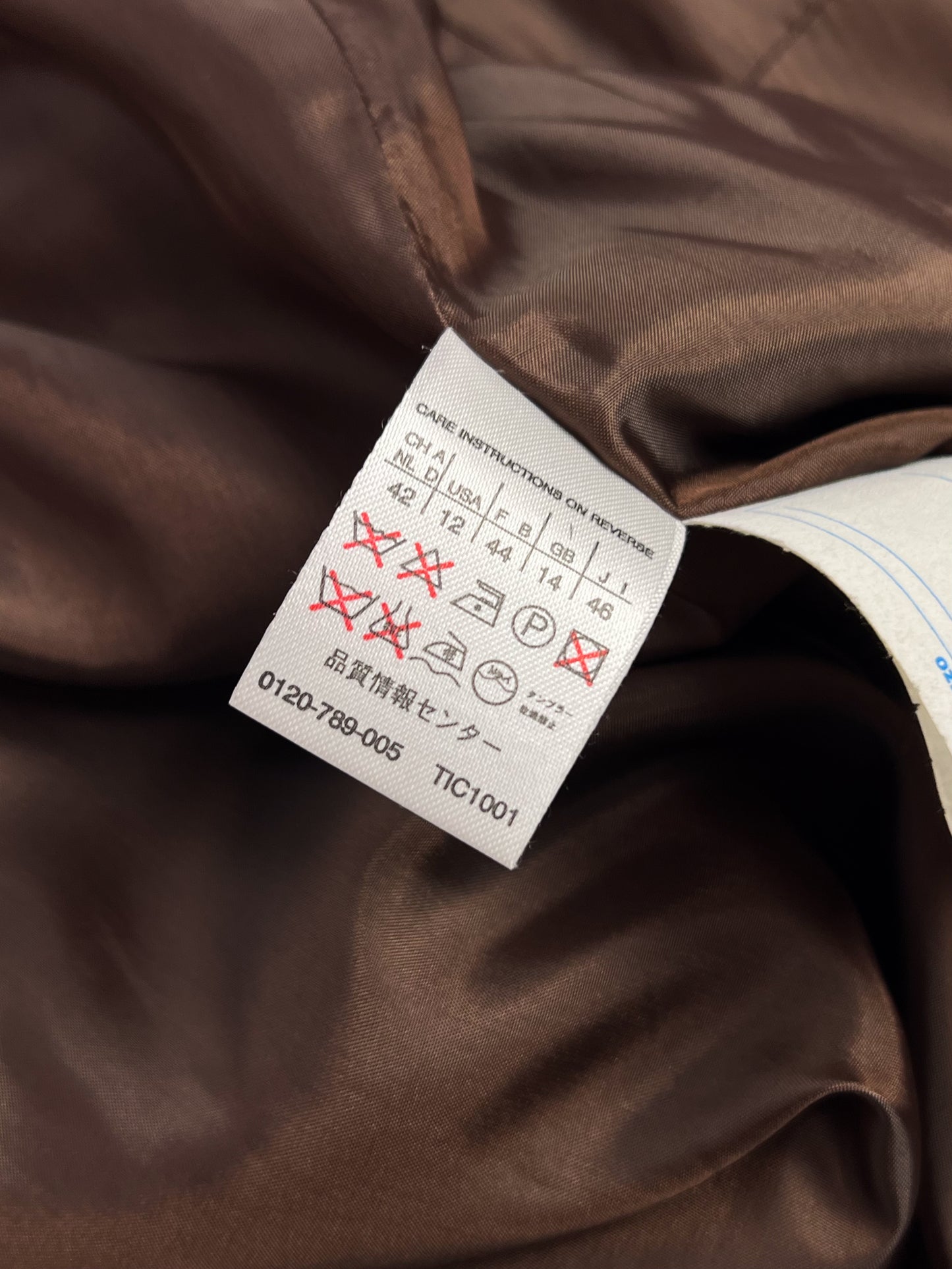 Completo Max Mara in velluto a coste vintage