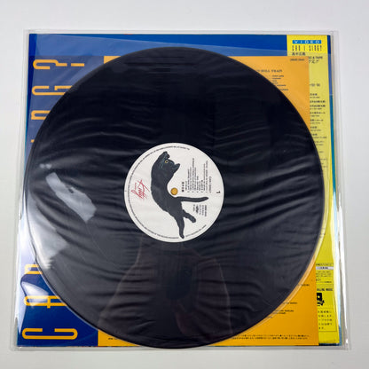 MASAYOSHI TAKANAKA – Can I Sing? 1ère édition japonaise - Kitty 28MS-0045 1983
