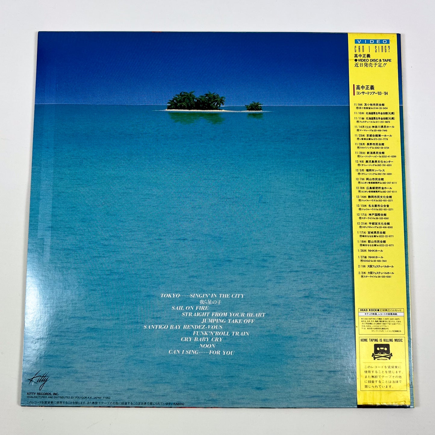 MASAYOSHI TAKANAKA – Can I Sing? 1ère édition japonaise - Kitty 28MS-0045 1983