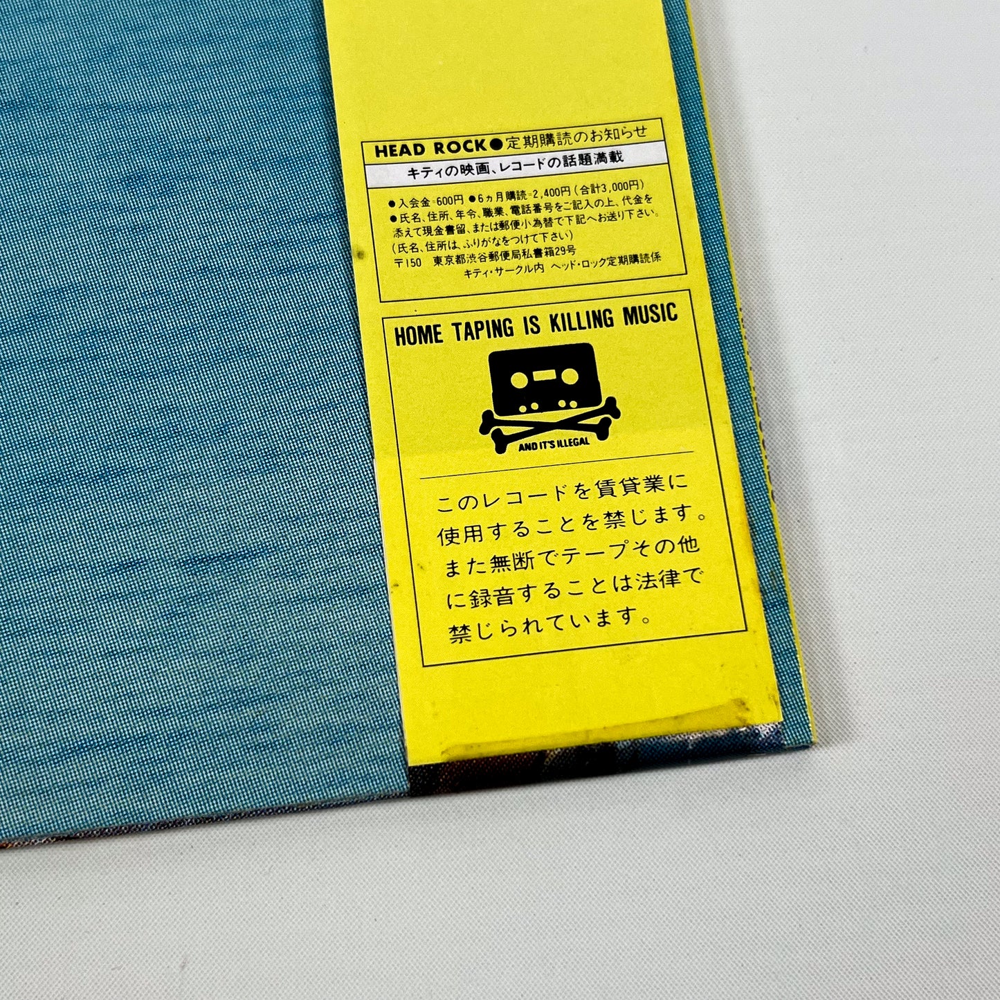 MASAYOSHI TAKANAKA – Can I Sing? 1ère édition japonaise - Kitty 28MS-0045 1983