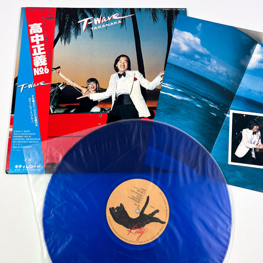 MASAYOSHI TAKANAKA – T-Wave 1ª Edizione Giapponese - Kitty MKF 1063 1980 - BLUE VINYL