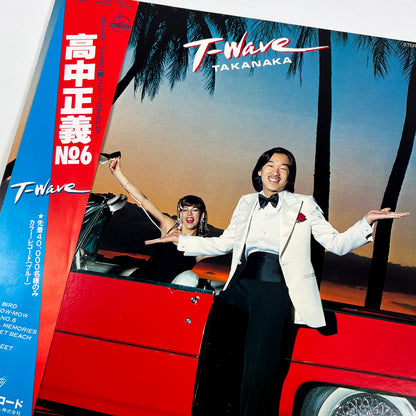 MASAYOSHI TAKANAKA – T-Wave 1ère édition japonaise - Kitty MKF 1063 1980 - VINYLE BLEU