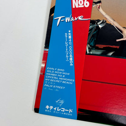 MASAYOSHI TAKANAKA – T-Wave 1ère édition japonaise - Kitty MKF 1063 1980 - VINYLE BLEU