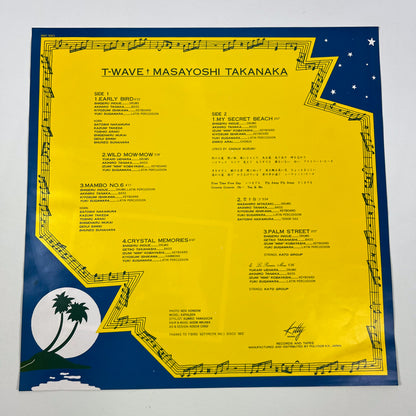 MASAYOSHI TAKANAKA – T-Wave 1ère édition japonaise - Kitty MKF 1063 1980 - VINYLE BLEU