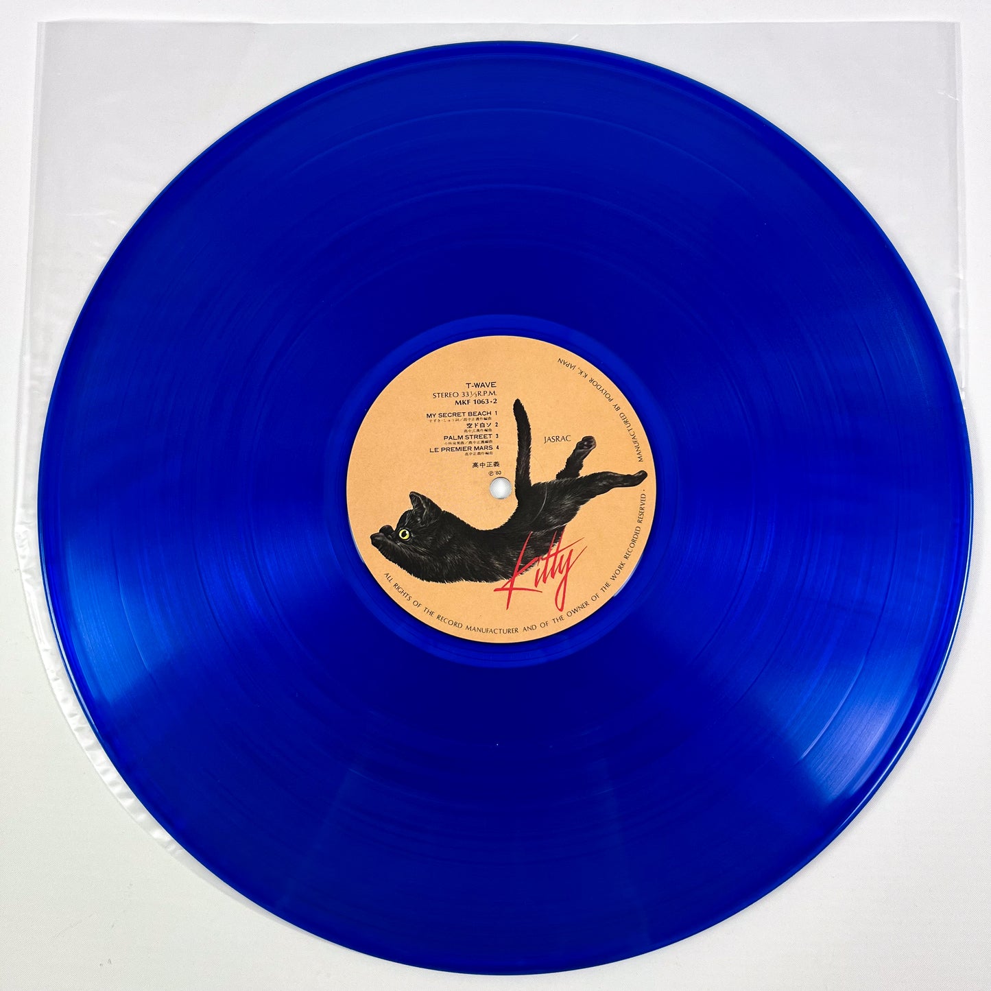 MASAYOSHI TAKANAKA – T-Wave 1ère édition japonaise - Kitty MKF 1063 1980 - VINYLE BLEU