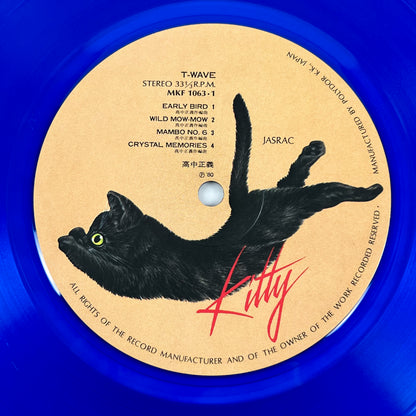 MASAYOSHI TAKANAKA – T-Wave 1ère édition japonaise - Kitty MKF 1063 1980 - VINYLE BLEU