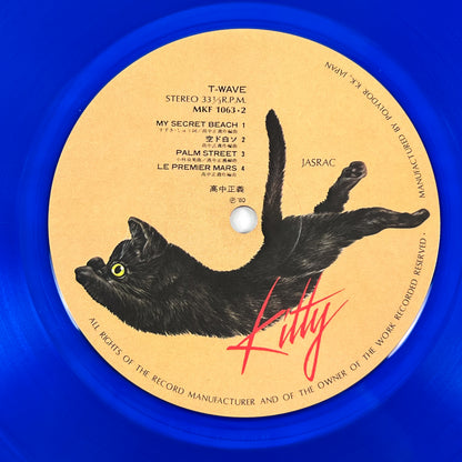 MASAYOSHI TAKANAKA – T-Wave 1ère édition japonaise - Kitty MKF 1063 1980 - VINYLE BLEU