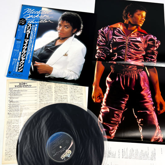 MICHAEL JACKSON – Thriller –  1ª Edizione Giapponese Epic 25 3P-399 1982 – POSTER