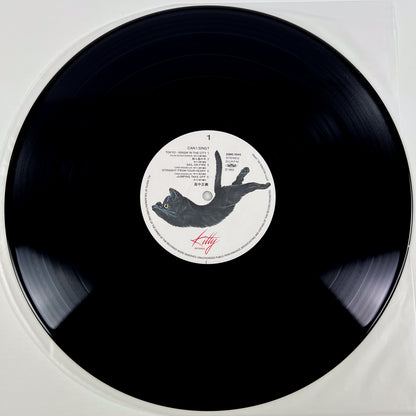 MASAYOSHI TAKANAKA – Can I Sing? 1ère édition japonaise - Kitty 28MS-0045 1983