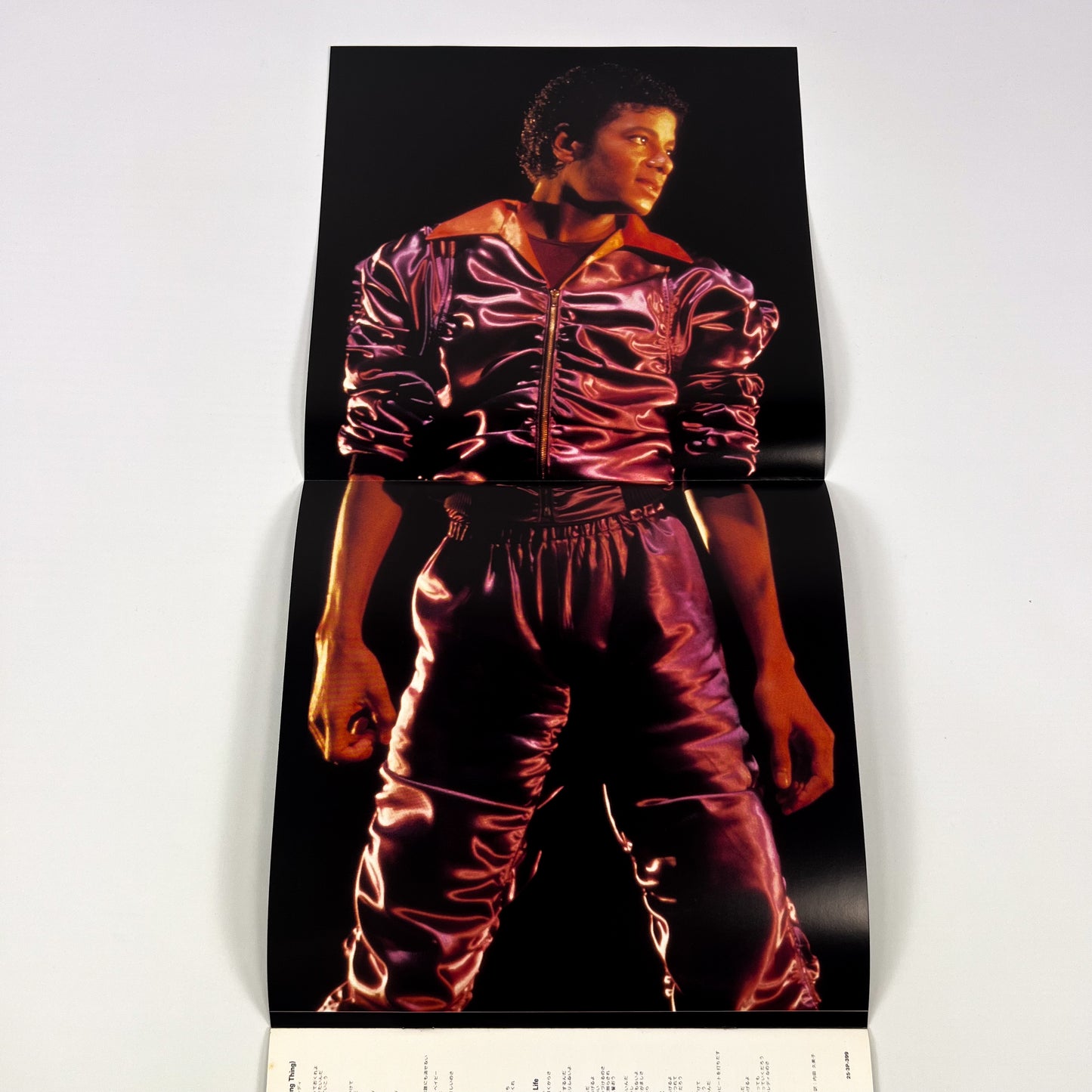 MICHAEL JACKSON  "Thriller Era" Ultimate Bundle Omaggio 🎁