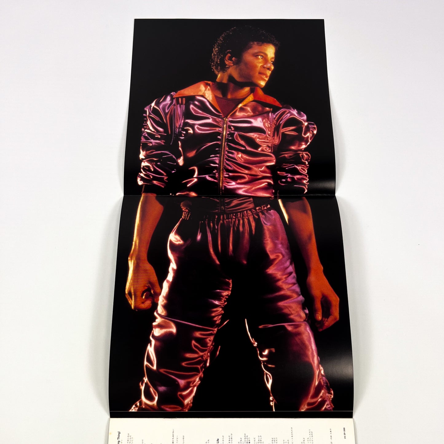 MICHAEL JACKSON – Thriller Prima Stampa Giapponese 25 3P-399 1982 OBI POSTER