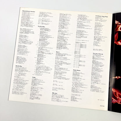 MICHAEL JACKSON – Thriller Prima Stampa Giapponese 25 3P-399 1982 OBI POSTER
