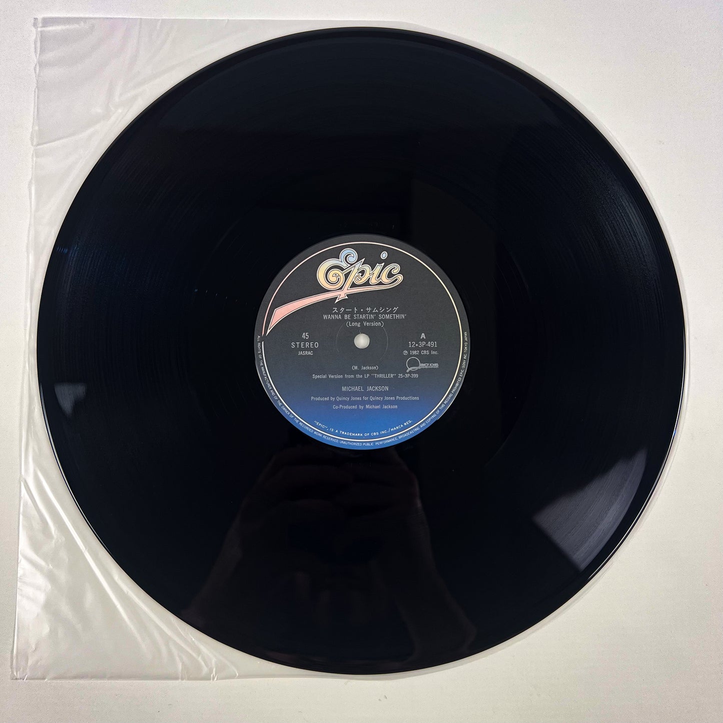 MICHAEL JACKSON – Wanna Be Startin’ Somethin’ / Beat It Japan Maxi 45 tours - Epic/Sony 12·3P-491 1983 SOUS BLISTER