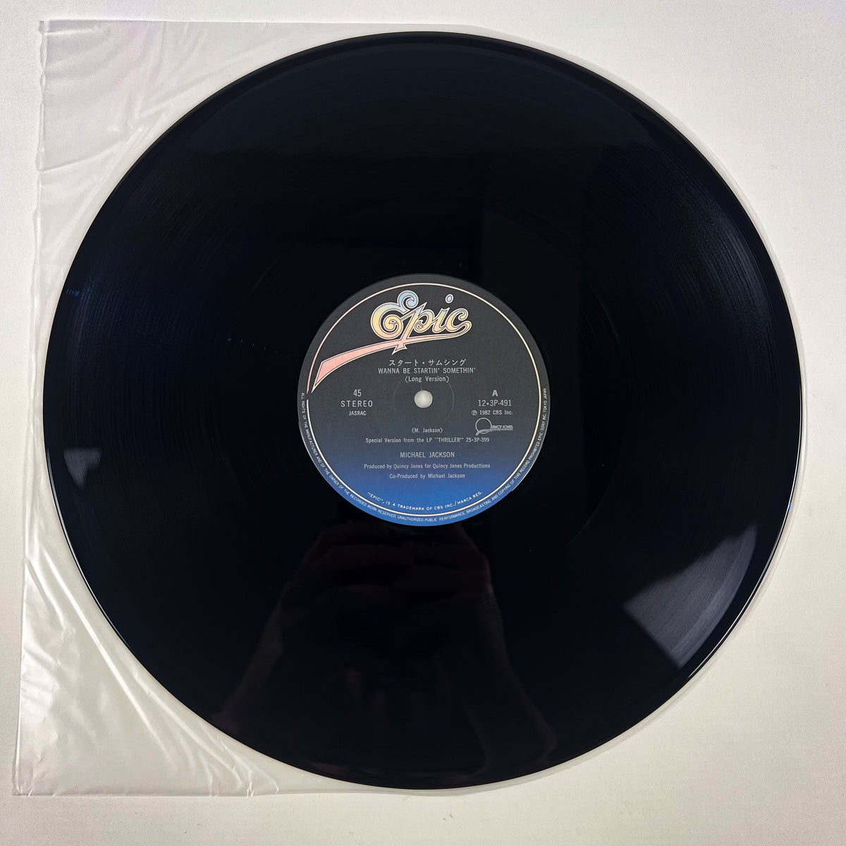 MICHAEL JACKSON – Wanna Be Startin’ Somethin’ / Beat It Maxi-Single Giapponese 12·3P-491 1984 OBI