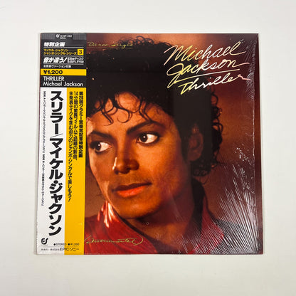 MICHAEL JACKSON – Thriller Japon Maxi Single 12" - Epic/Sony 12·3P-492 1983 SOUS BLISTER