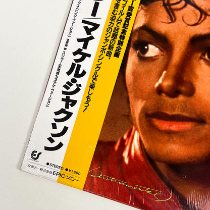 MICHAEL JACKSON – Thriller Japon Maxi Single 12" - Epic/Sony 12·3P-492 1983 SOUS BLISTER
