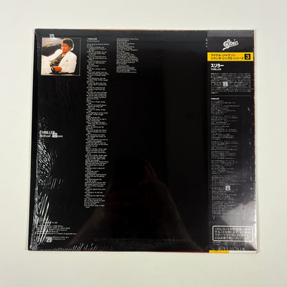 MICHAEL JACKSON – Thriller Japon Maxi Single 12" - Epic/Sony 12·3P-492 1983 SOUS BLISTER