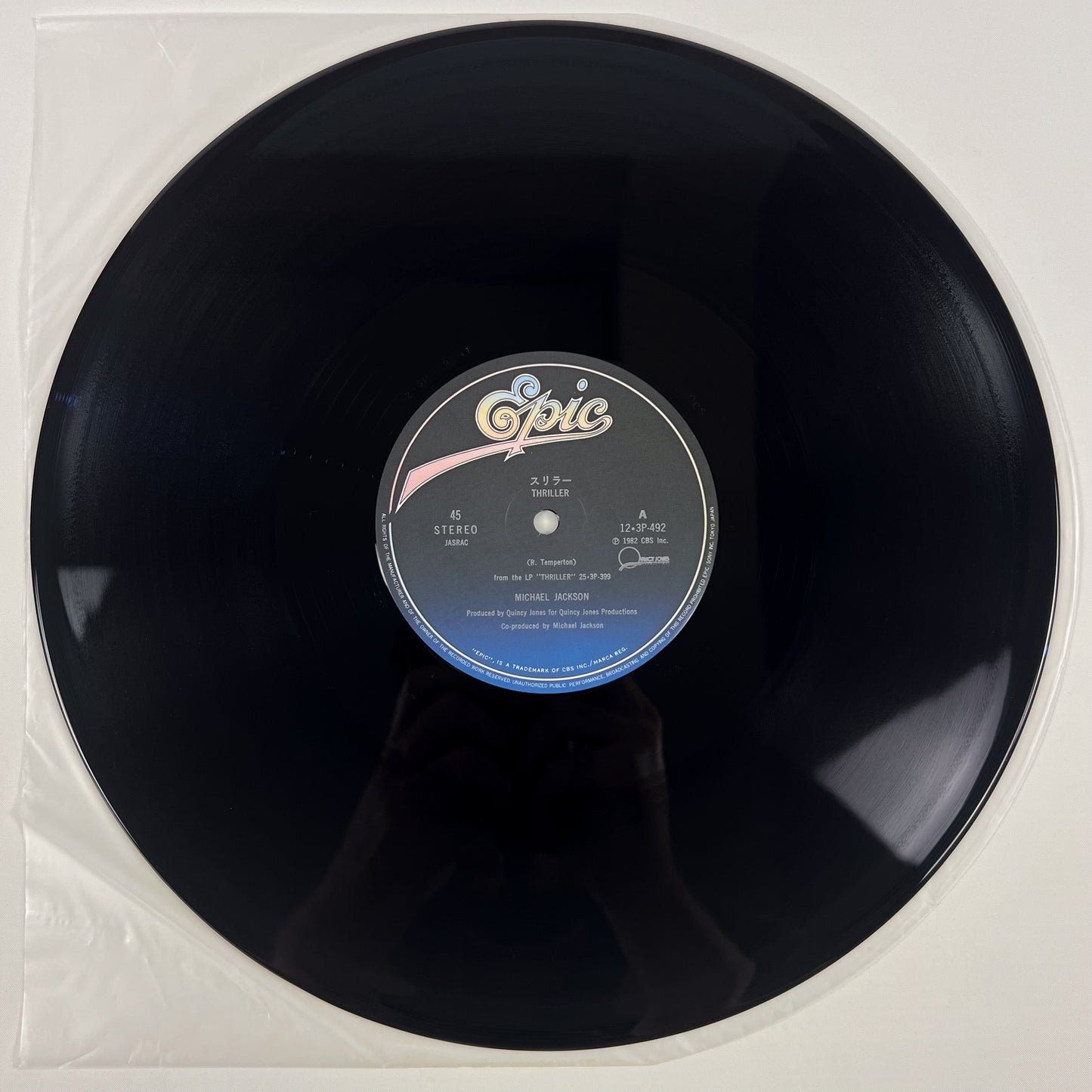 MICHAEL JACKSON – Thriller Japon Maxi Single 12" - Epic/Sony 12·3P-492 1983 SOUS BLISTER