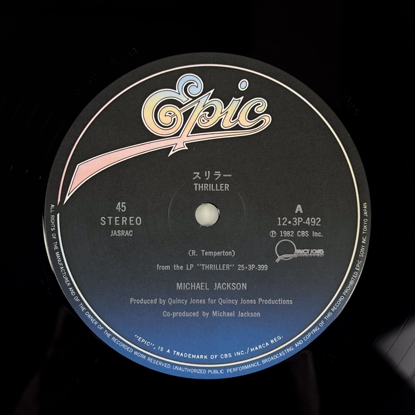 MICHAEL JACKSON – Thriller Japon Maxi Single 12" - Epic/Sony 12·3P-492 1983 SOUS BLISTER