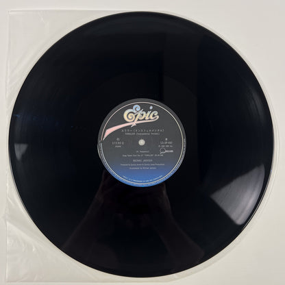 MICHAEL JACKSON – Thriller Japon Maxi Single 12" - Epic/Sony 12·3P-492 1983 SOUS BLISTER