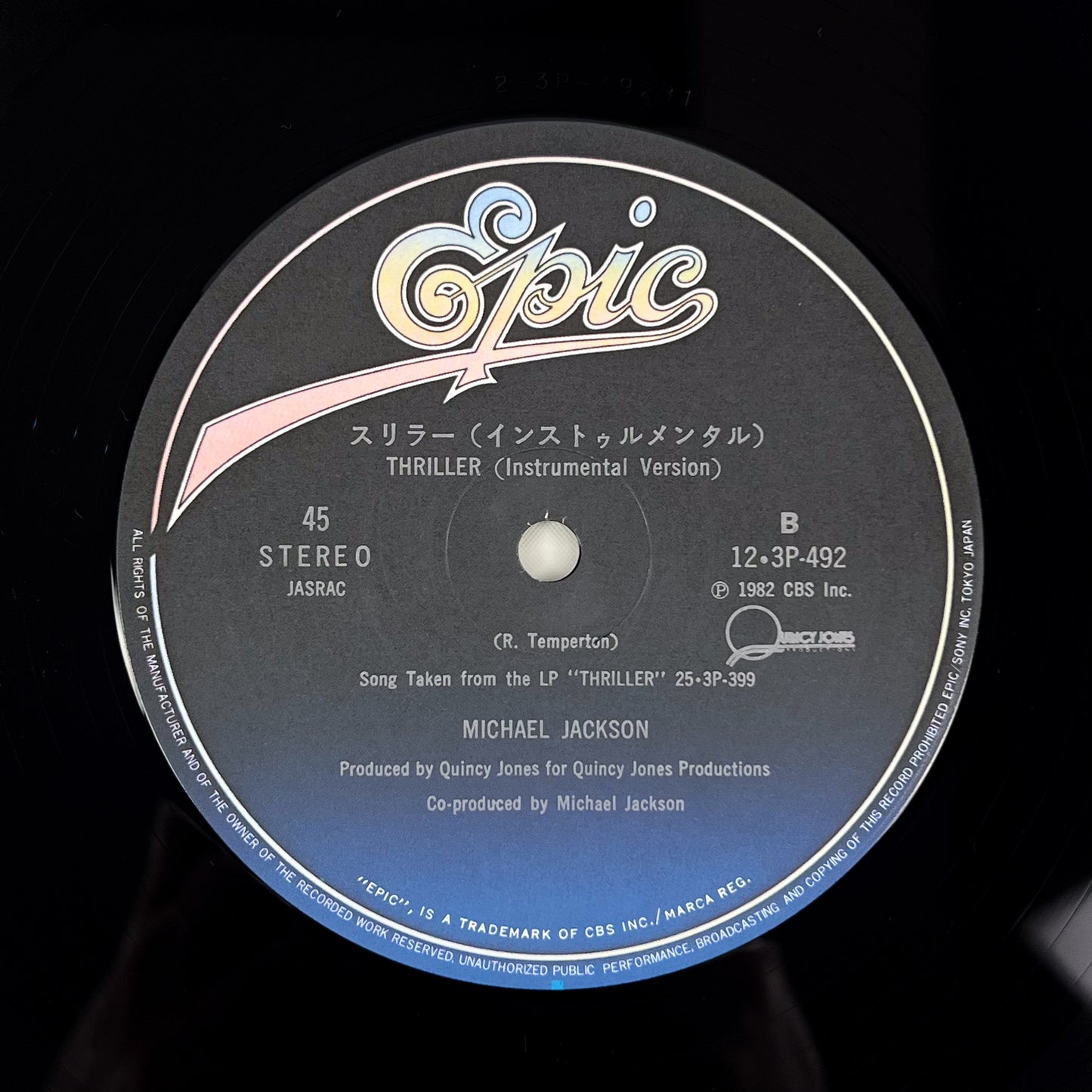 MICHAEL JACKSON – Thriller Japon Maxi Single 12" - Epic/Sony 12·3P-492 1983 SOUS BLISTER