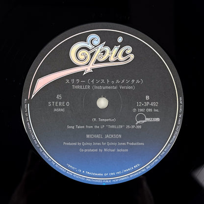 MICHAEL JACKSON – Thriller Japon Maxi Single 12" - Epic/Sony 12·3P-492 1983 SOUS BLISTER