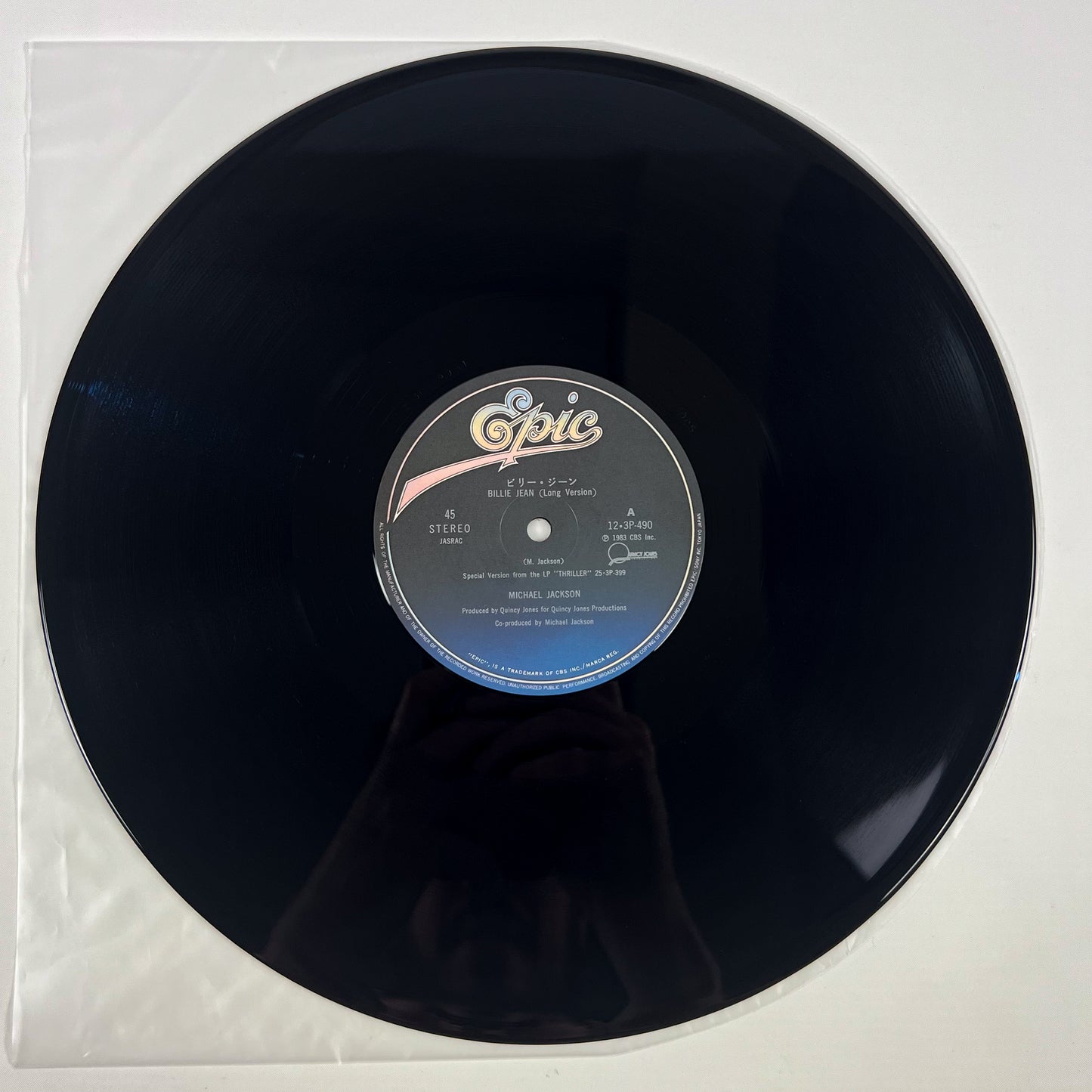 MICHAEL JACKSON – Billie Jean Japan Maxi 45 tours - Epic/Sony 12·3P-490 1983 SOUS BLISTER