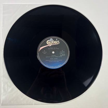 MICHAEL JACKSON – Billie Jean Japan Maxi 45 tours - Epic/Sony 12·3P-490 1983 SOUS BLISTER
