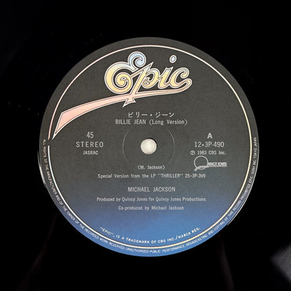 MICHAEL JACKSON – Billie Jean Japan Maxi 45 tours - Epic/Sony 12·3P-490 1983 SOUS BLISTER